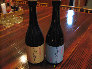 キャセロールのオススメ