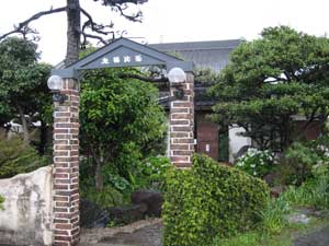 支留比亜桜山荘のオススメ